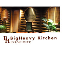 BigHeavy Kitchen