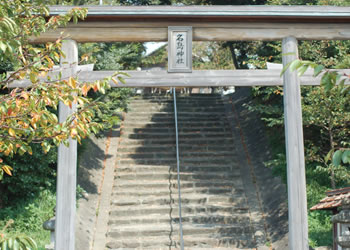 名島神社・名島城跡