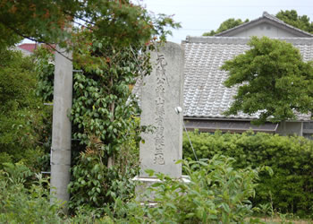 山県有朋誕生地