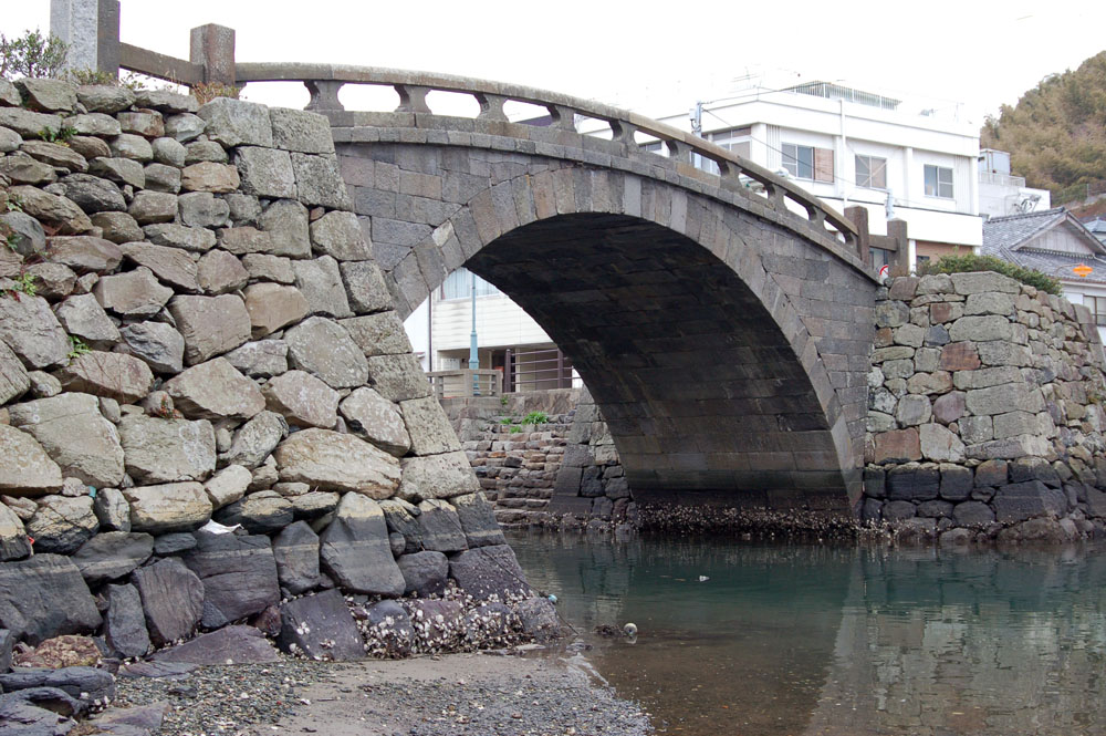 幸橋（さいわいばし）：オランダ橋