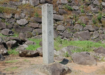 名護屋城　大手口