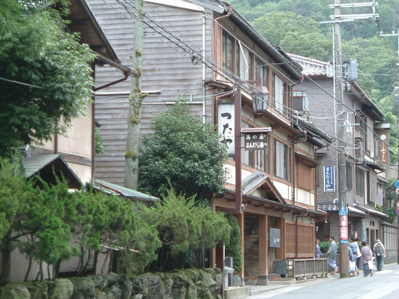 城崎温泉御所湯前の宿「つたや」