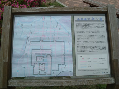 大手通りにある慶応年間の古地図と現在地を重ねた地図