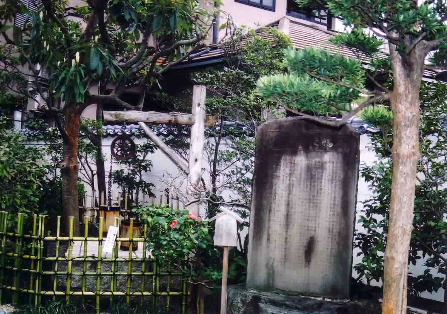 坂本龍馬 寺田屋