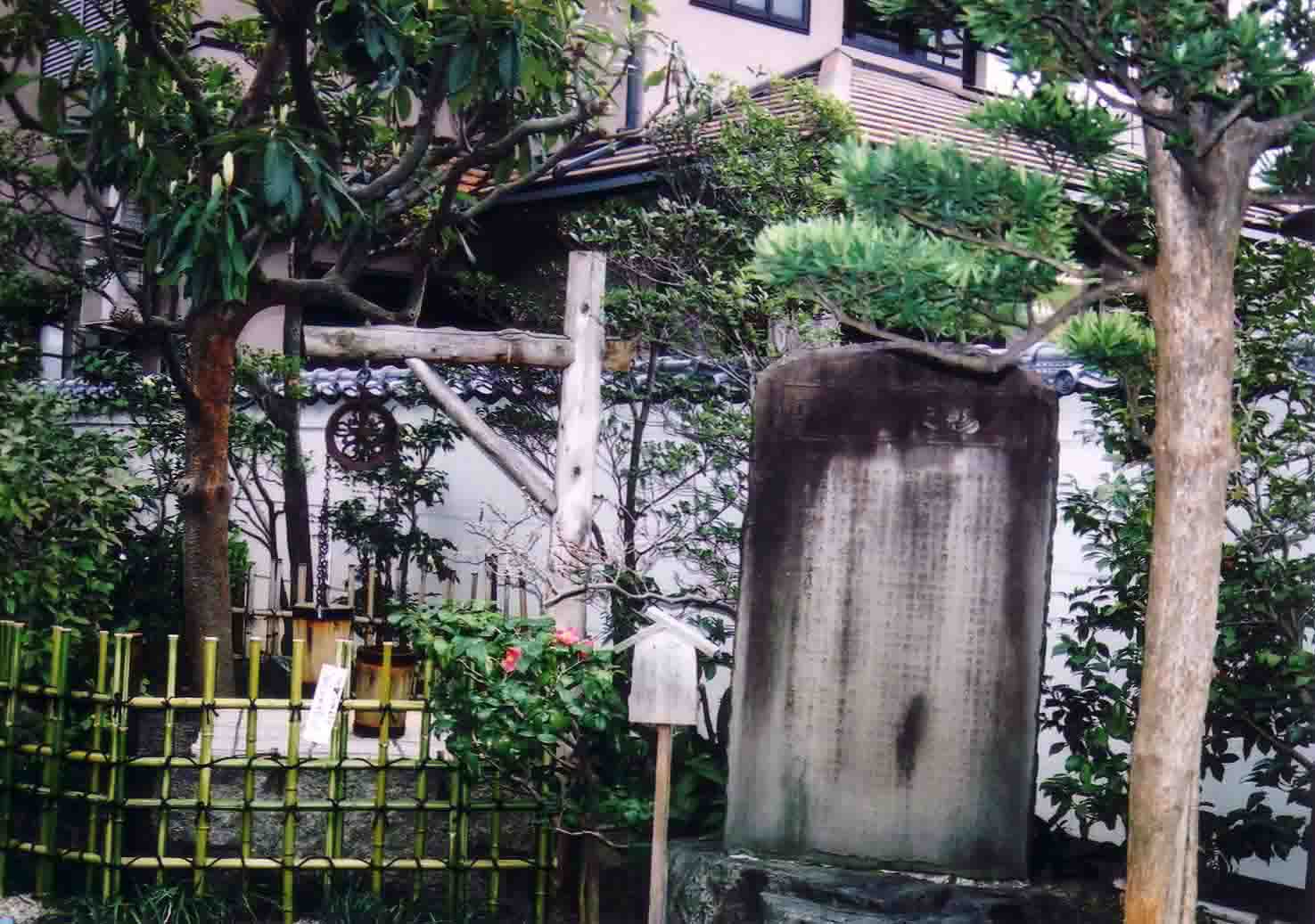 坂本龍馬　寺田屋