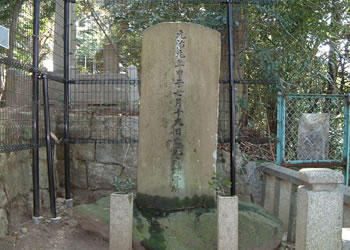 京都霊山護国神社