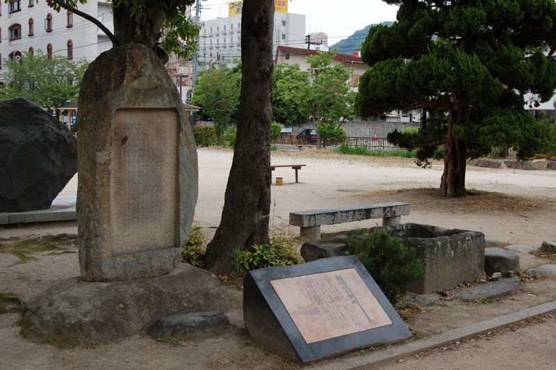 龍尾の手水鉢