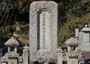 野村望東尼之墓