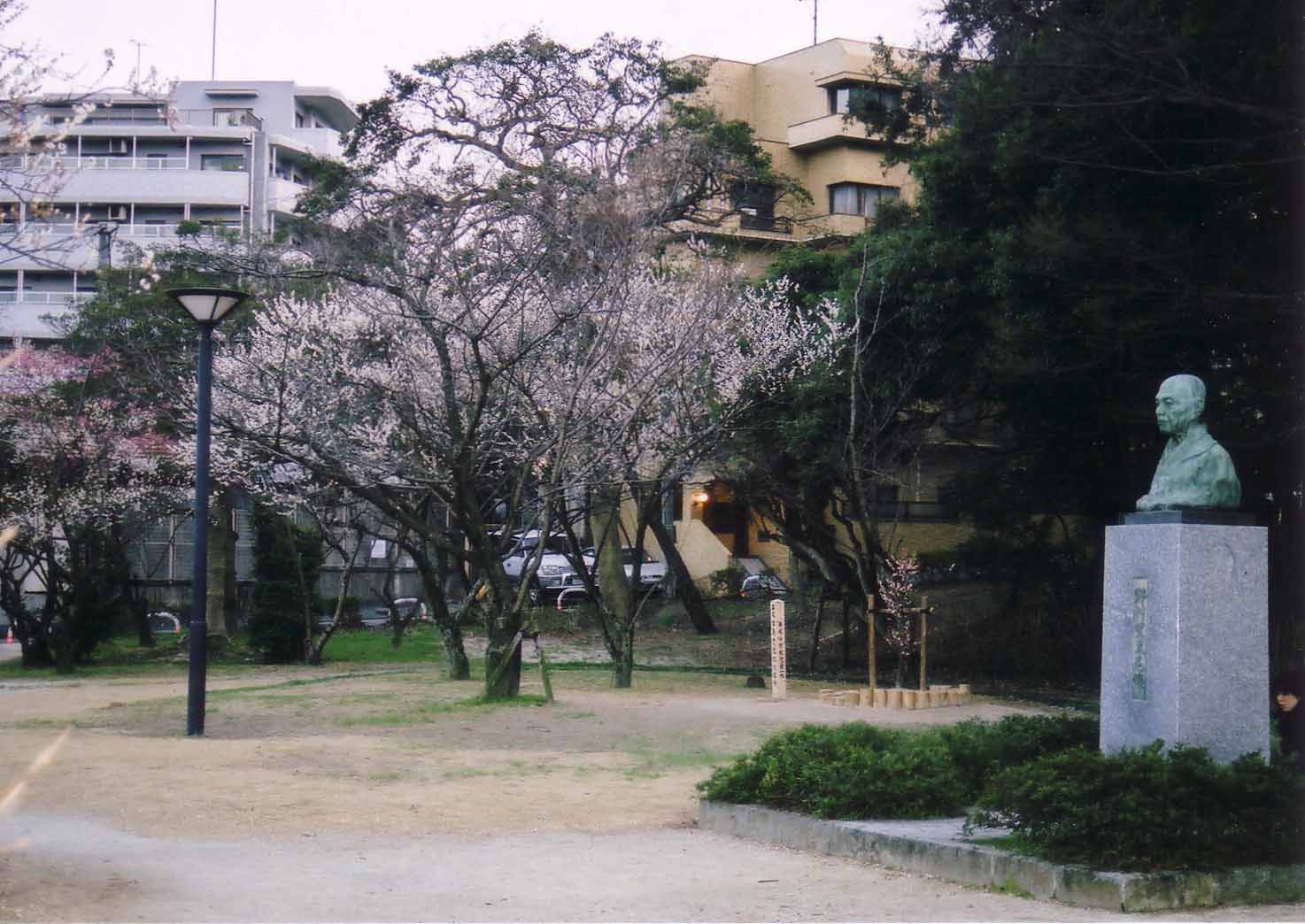 平尾山荘