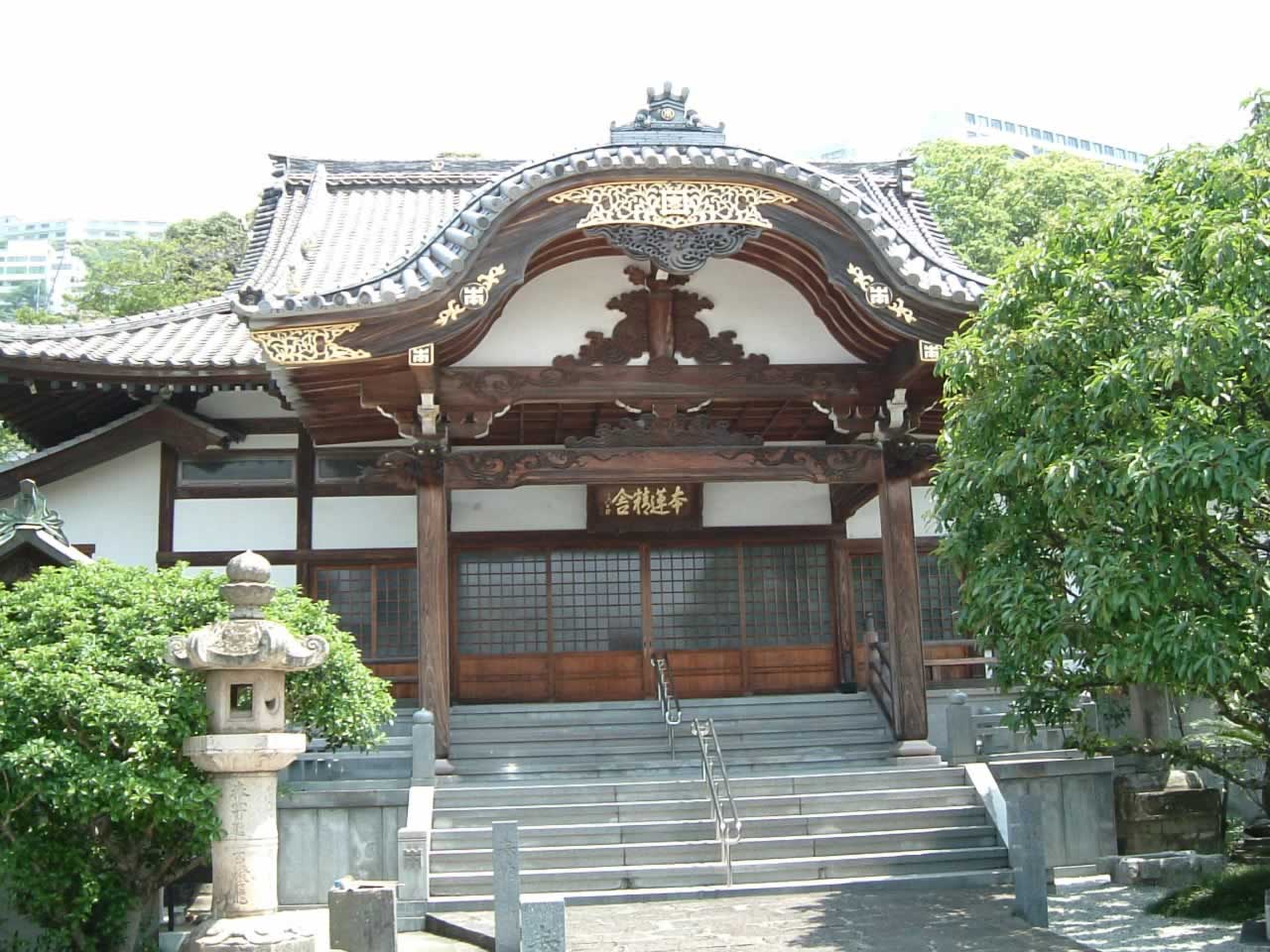 本蓮寺