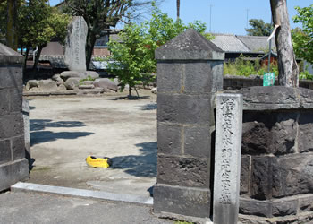 増田宋太郎生誕の地