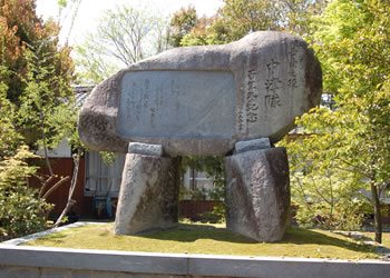 西南の役　中津隊　百年祭記念碑