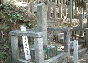 大村益次郎の墓