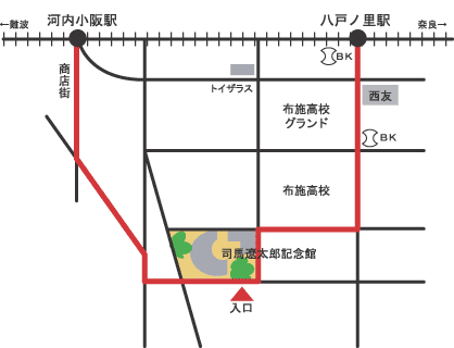 司馬遼太郎記念館