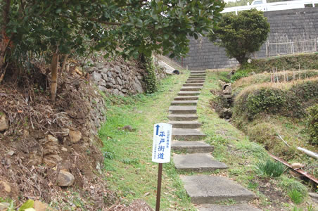 吉田松陰 平戸街道