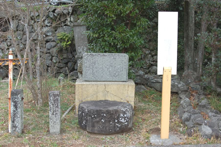 吉田松陰 腰掛けた石