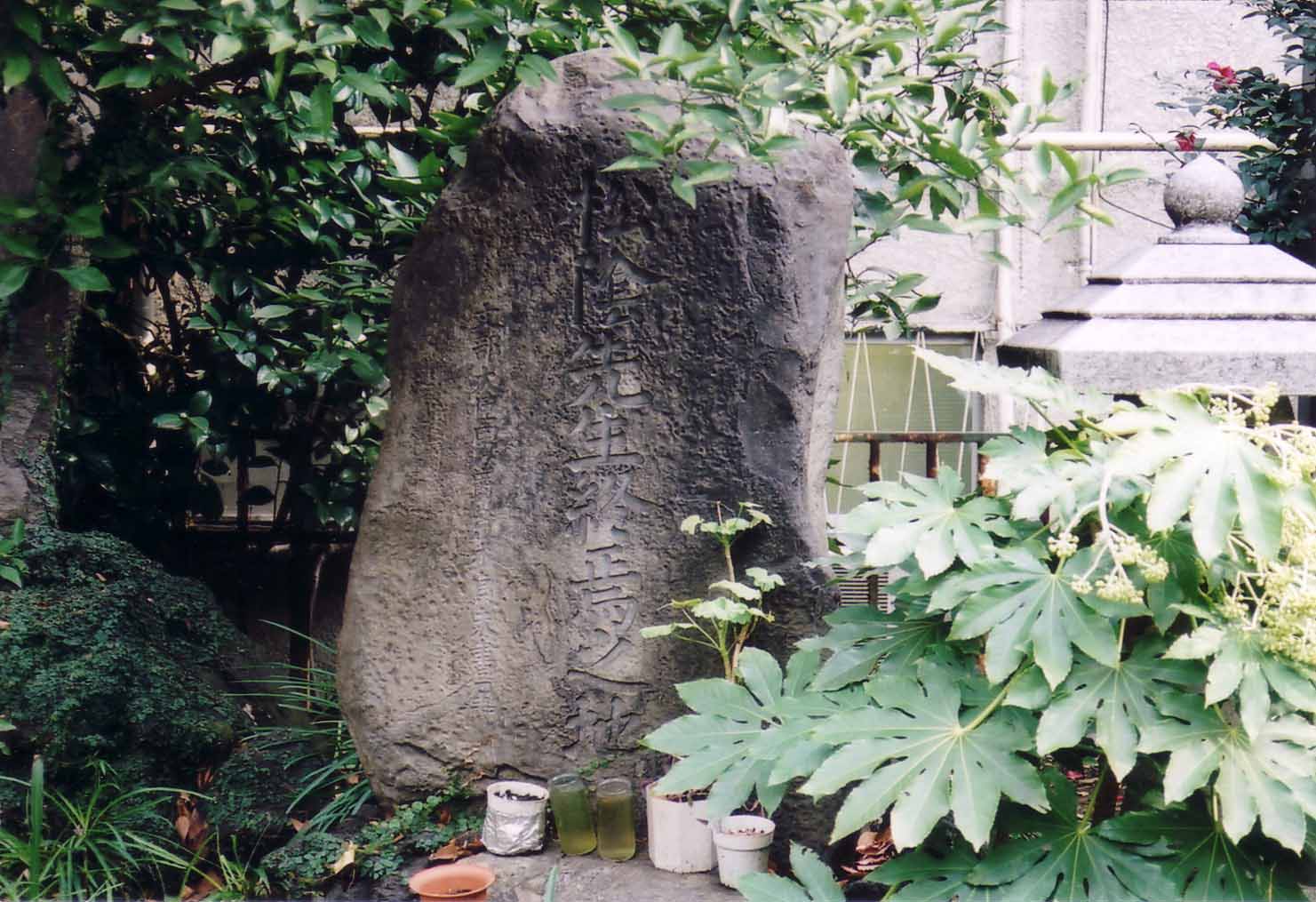 吉田松陰終焉の地碑