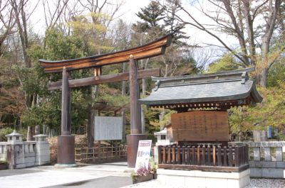 象山神社