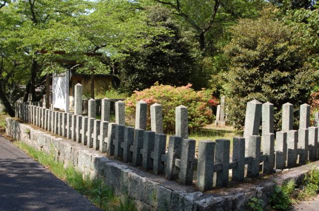 八田八幡宮　維新墓地