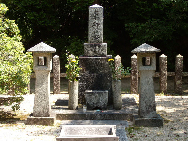 東行 高杉晋作の墓