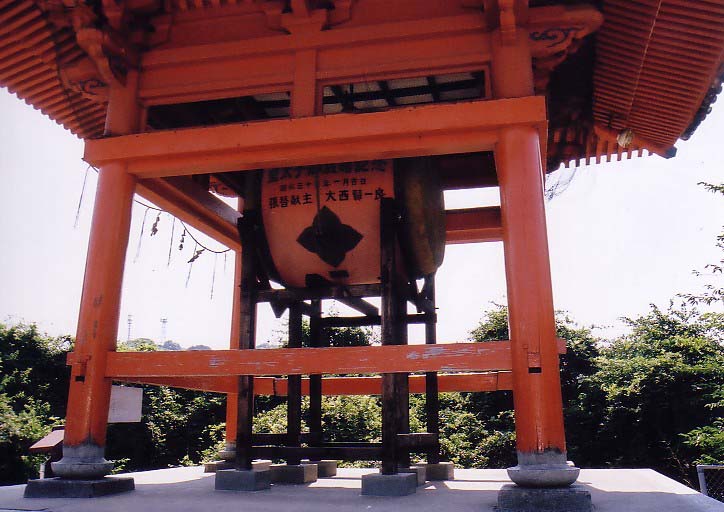 大太鼓2