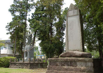 小楠公園　横井小楠顕彰碑